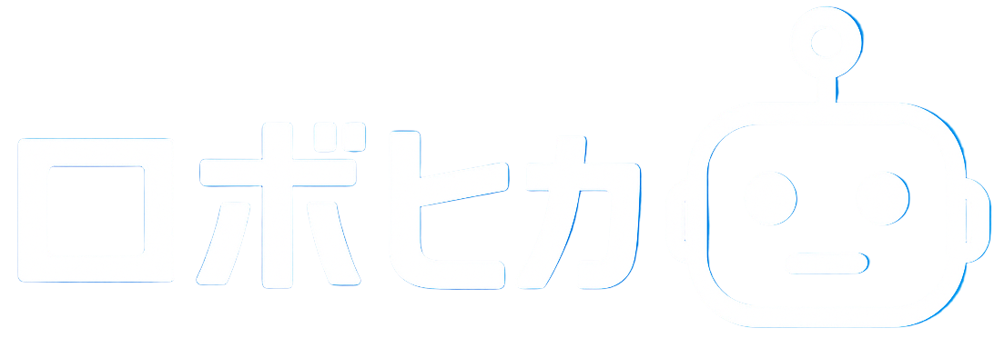 ロボヒカ｜投資ド素人の1万円ロボアド実験